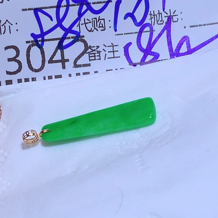无***⋯翡翠未镶嵌颈饰hhy