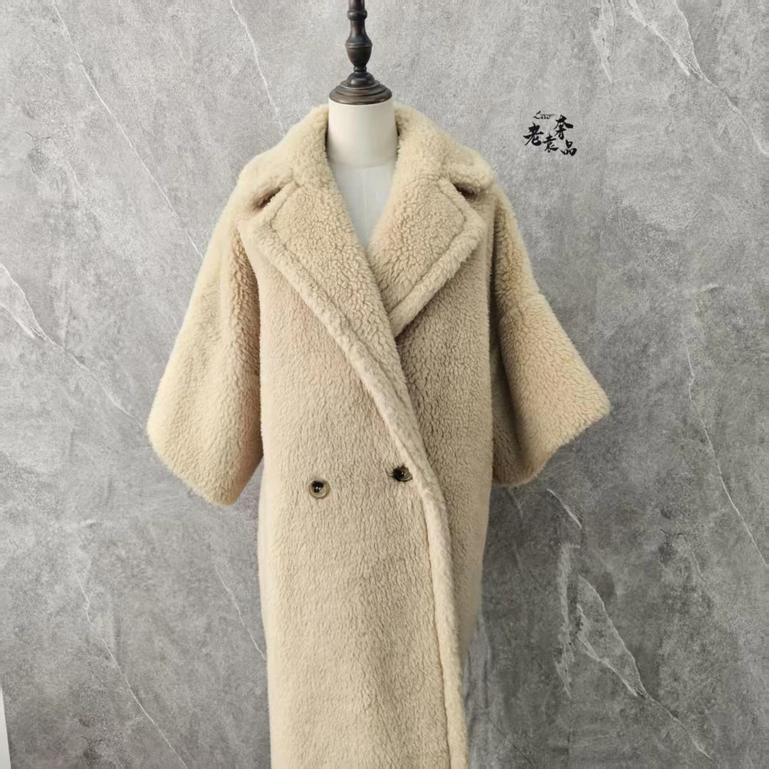 95新 MaxMara 海囤J/Maxmara外套/34码/ze117706