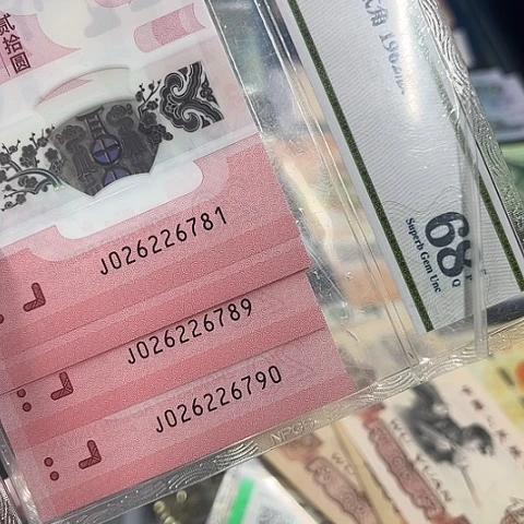 半***、健健康康平平安安