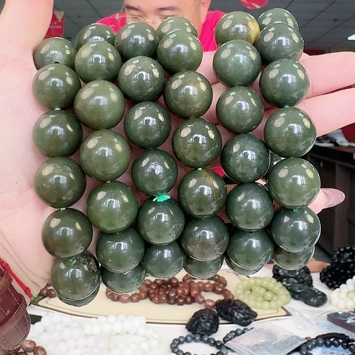 手链未镶嵌和田玉