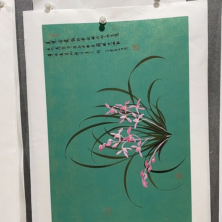 国画手写手绘作品196