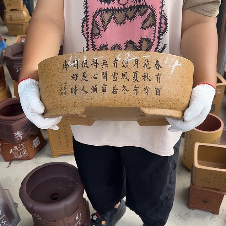 你不说实话的啊就当