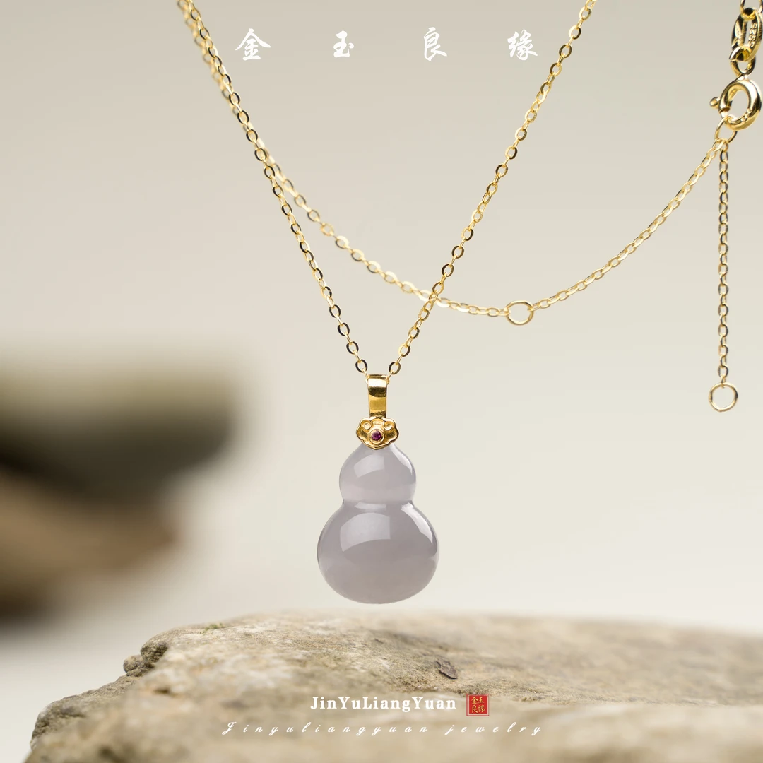 金玉良缘【央广珠宝】烟紫玉葫芦和田玉吊坠