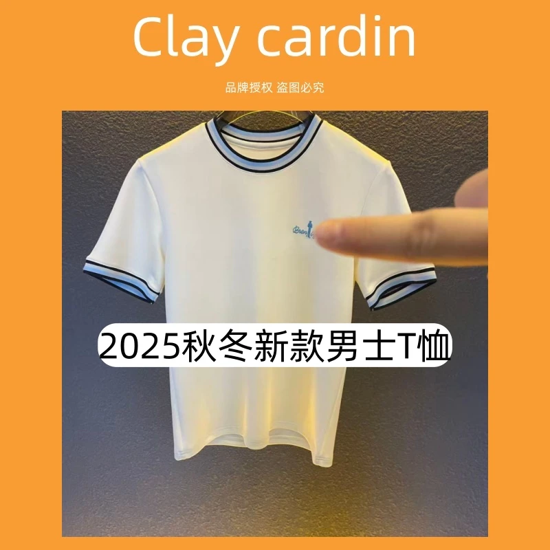 XL-V8-214-秋冬新款男士T恤-12.05