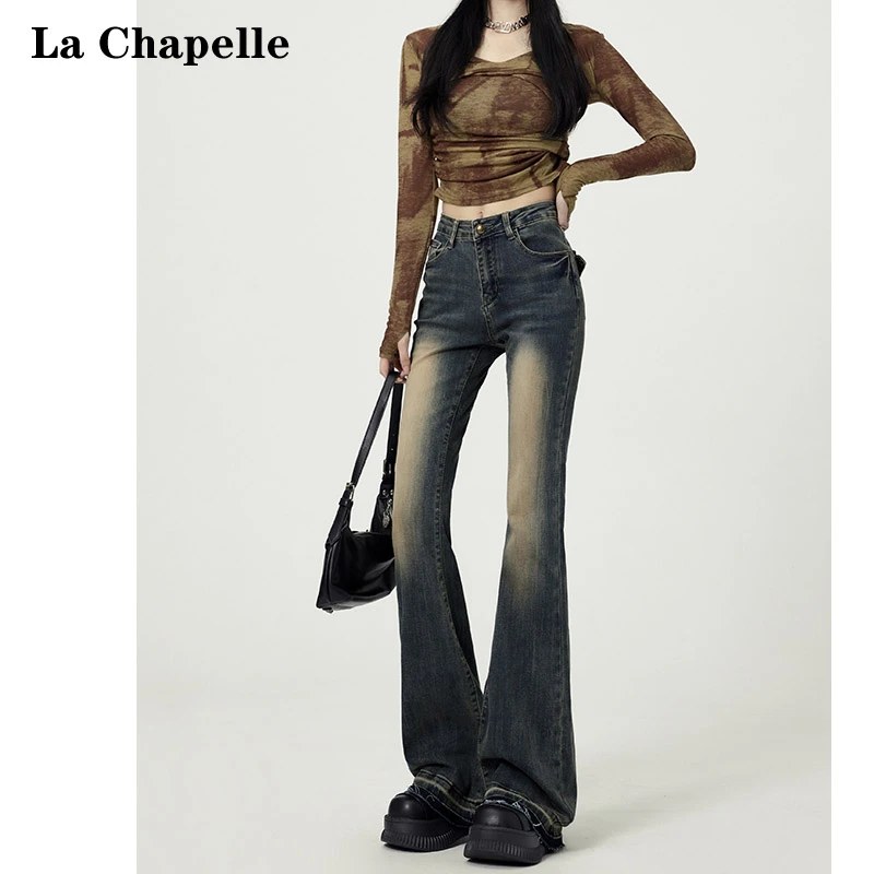 拉夏贝尔复古高腰微喇牛仔裤女2025年春秋新款修身显瘦喇叭马蹄裤
