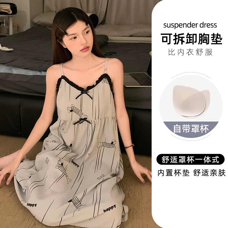 带胸垫吊带睡裙女夏季2025新款甜美女士性感高级感睡衣夏天家居服