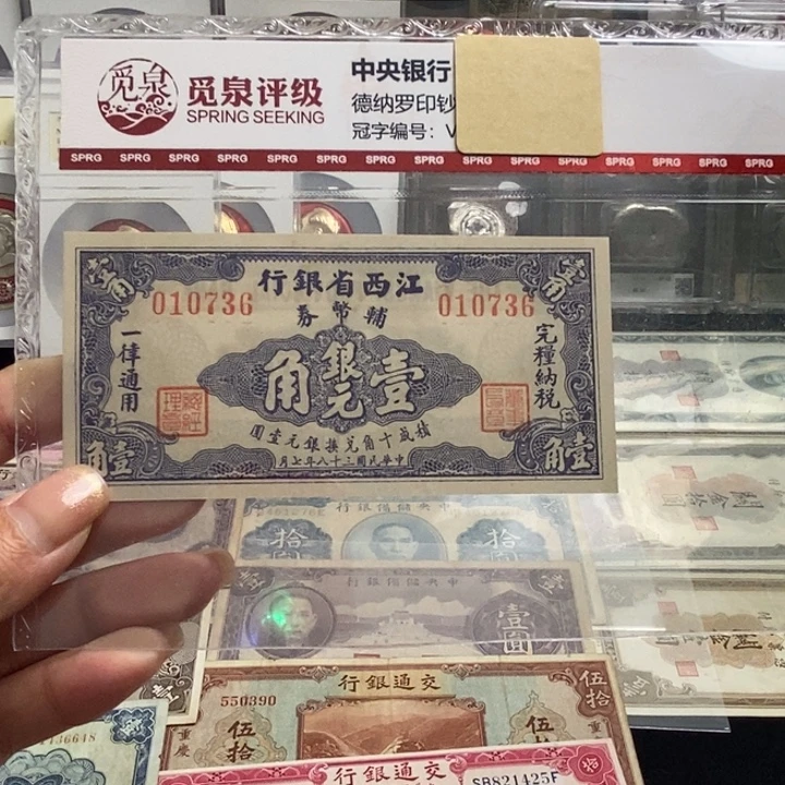 @***哥指定。