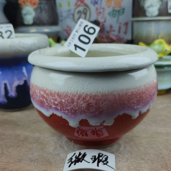 景德镇手工高温陶瓷:内口11高11