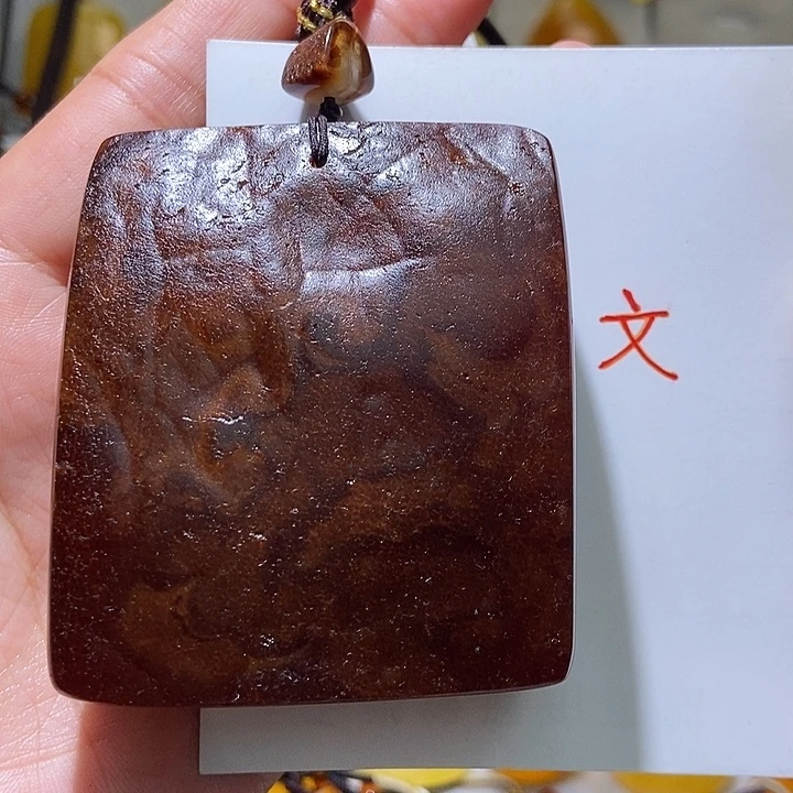 琥珀未镶嵌珠宝奇石30