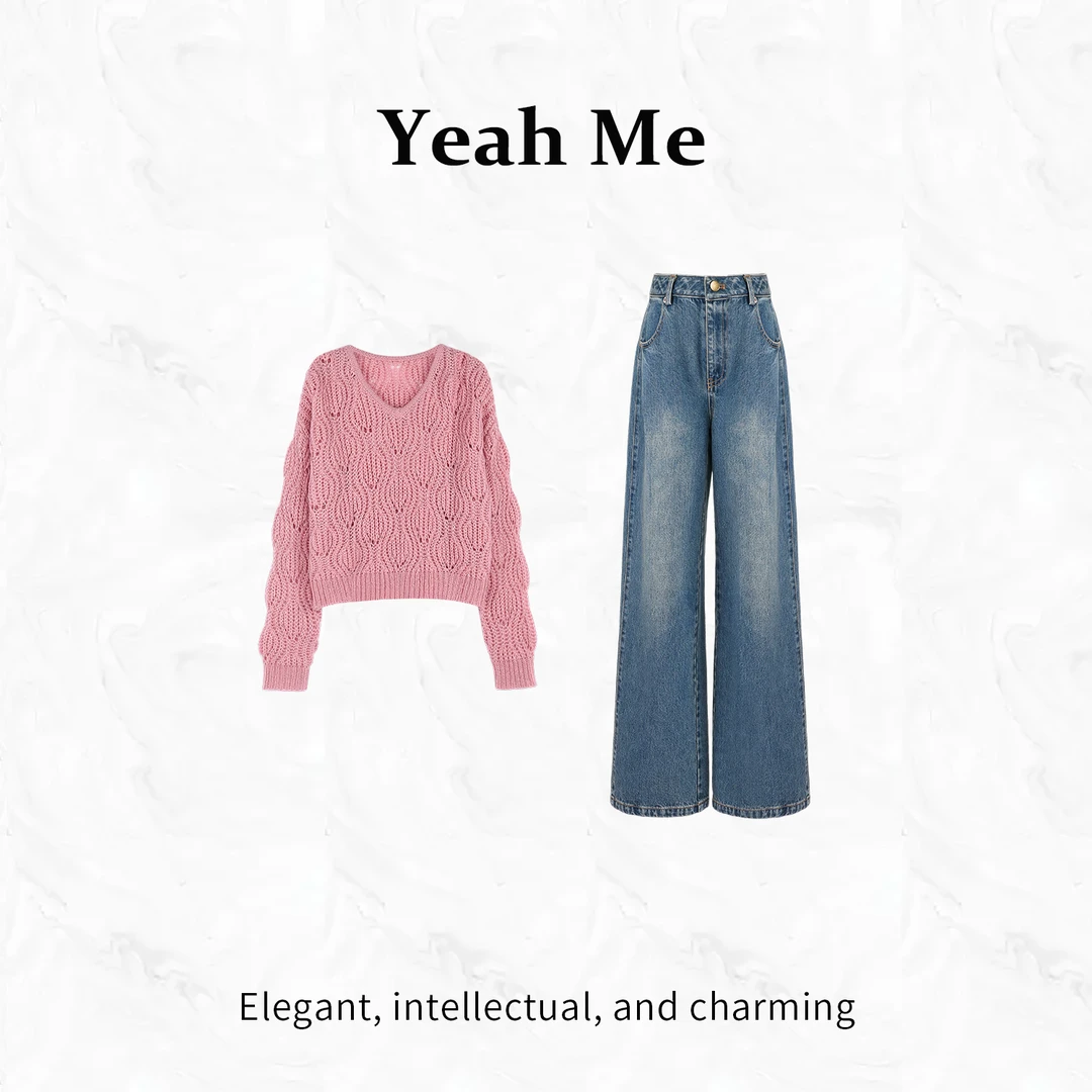 Yeah Me/也觅【弗兰少女】秋季新款休闲风气质百搭上衣穿搭长裤套装