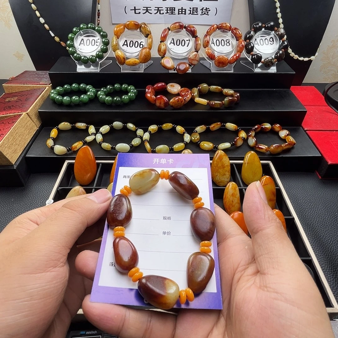 套链未镶嵌和田玉