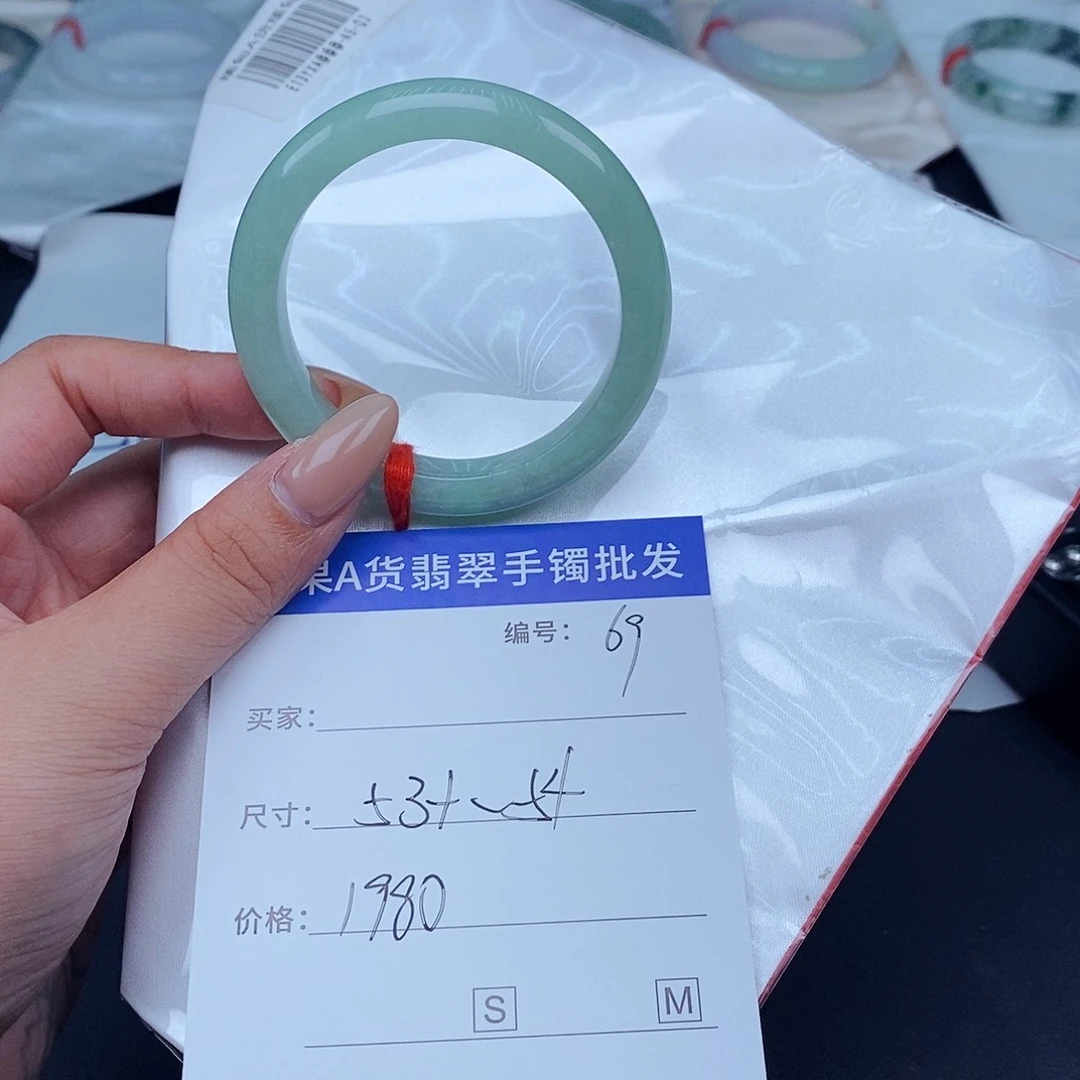 翡翠手镯未镶嵌百元手镯默认瑕疵