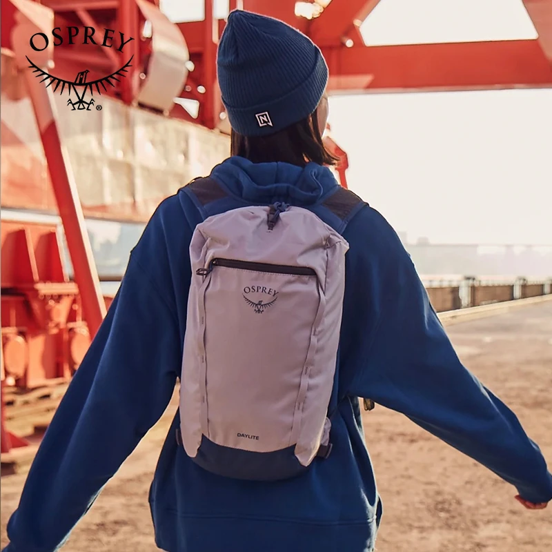 【OSPREY】 Daylite日光小鹰户外双肩包通勤旅行便携多功能超轻15升