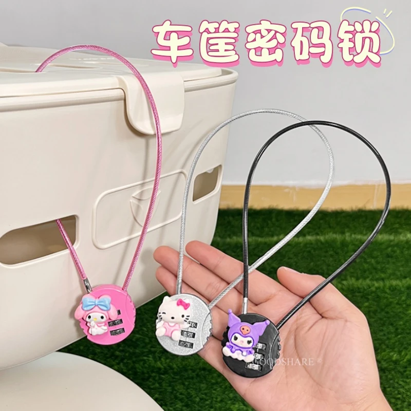 电动车前置车筐车篓车篮锁可爱卡通库洛米电瓶车头盔锁防盗密码锁