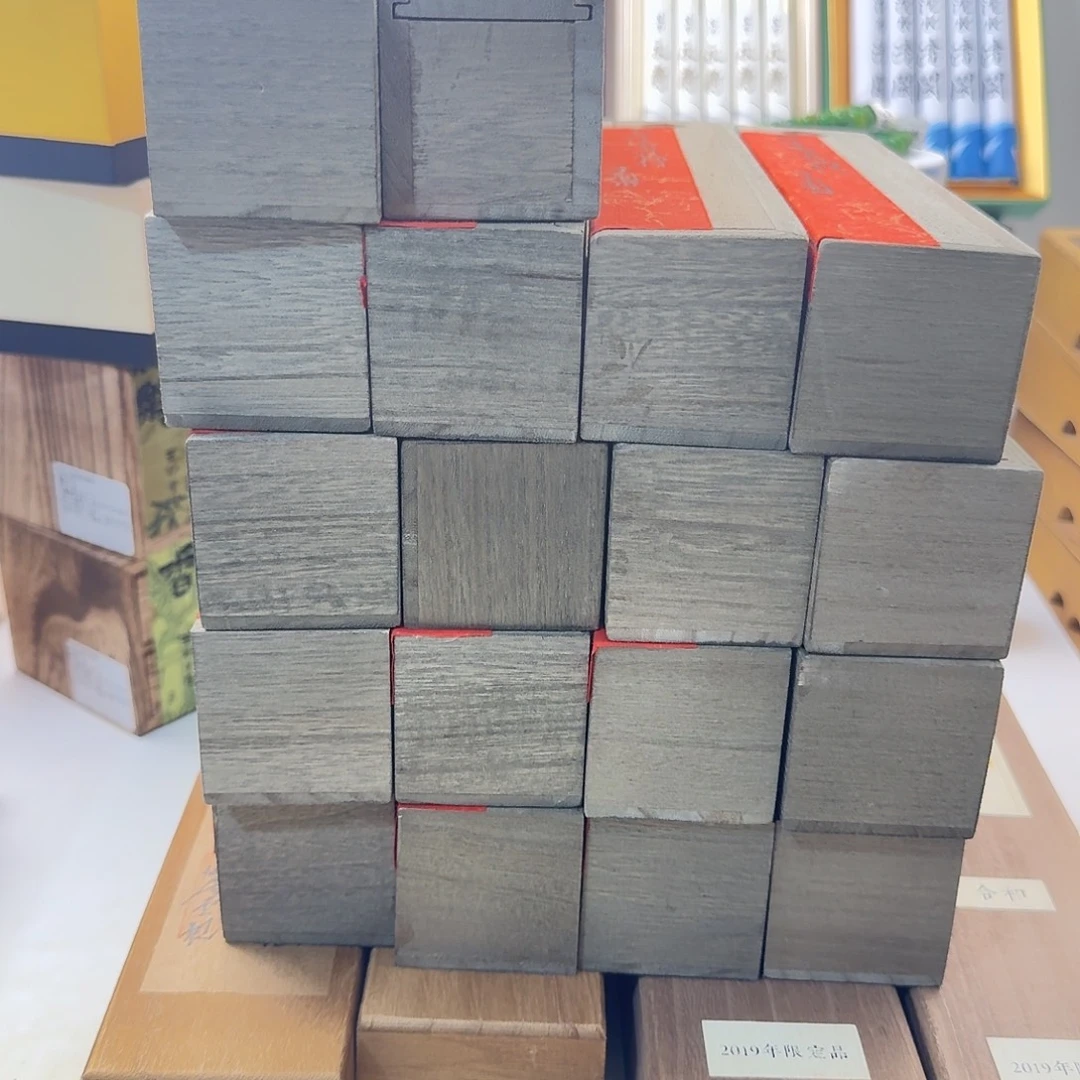 予***咊瓷片14224231323233