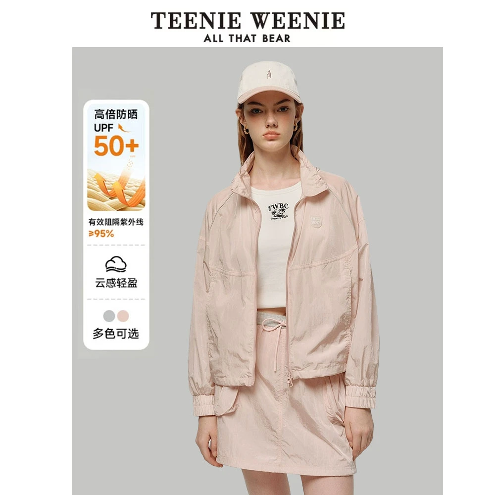 【达人专属】TeenieWeenie小熊25简约休闲户外运动拉链外套0044