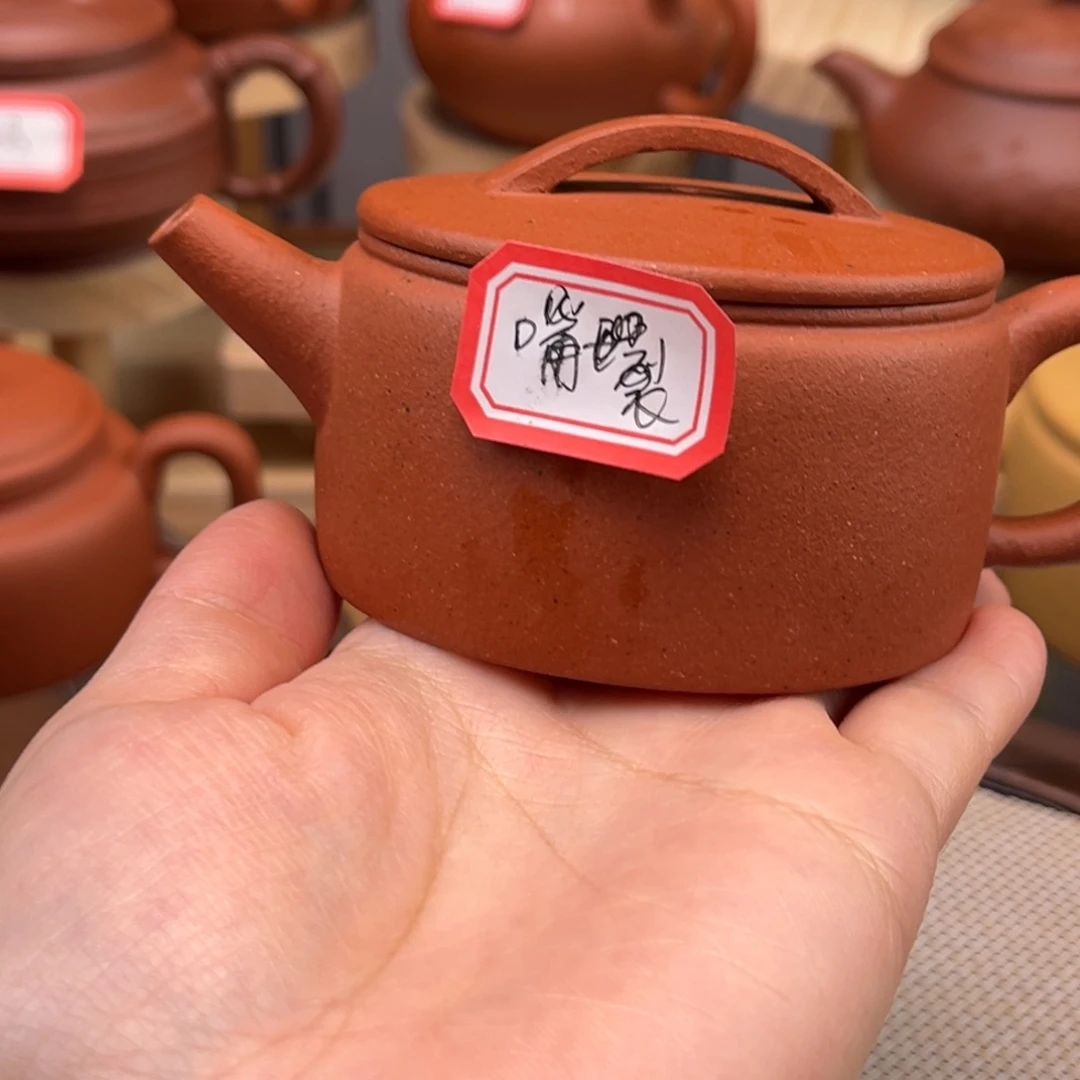 茶壶紫砂4555555588889