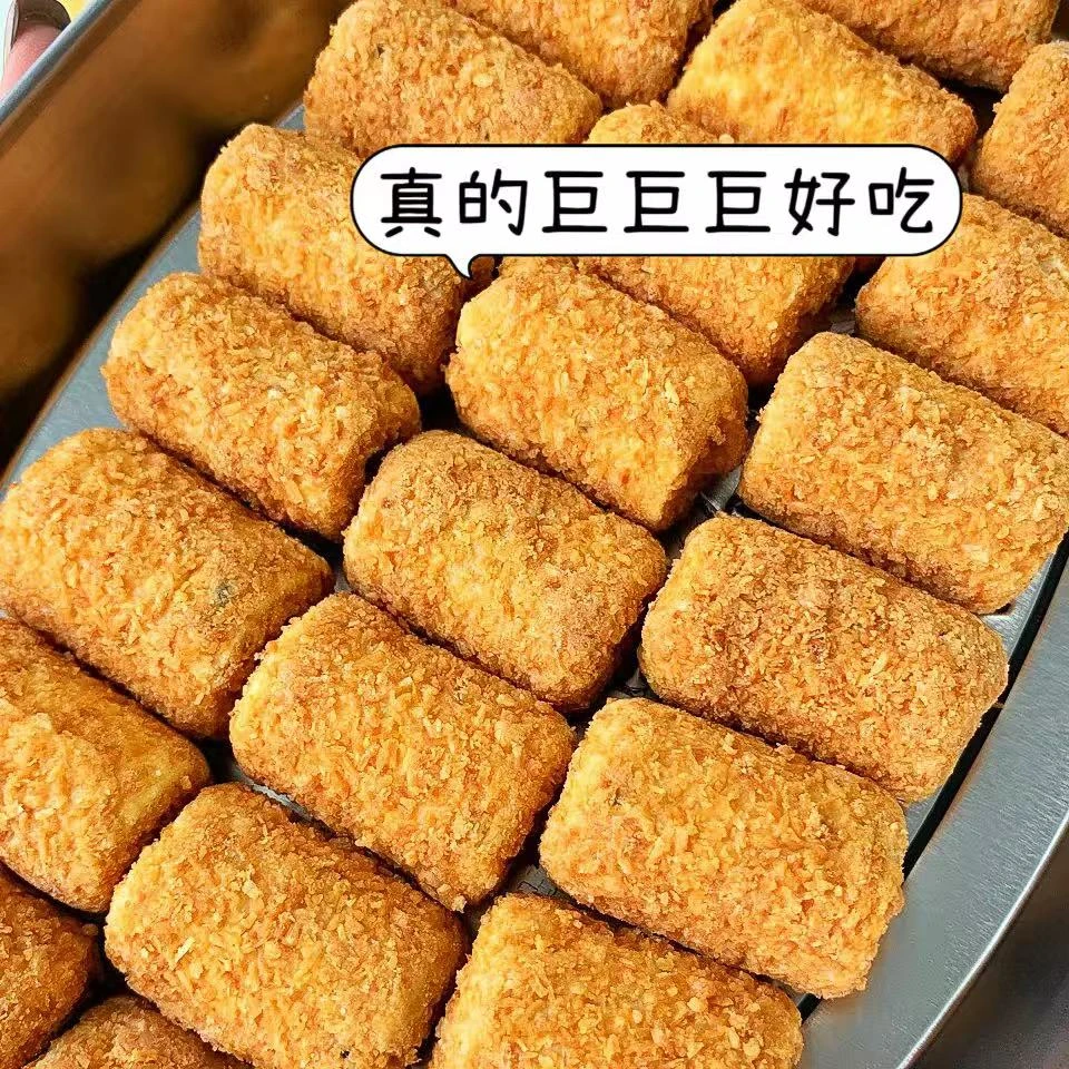 【20包/40包】椰黄酥酥脆卷手工蛋卷酥脆香解馋整箱下午茶独立包装