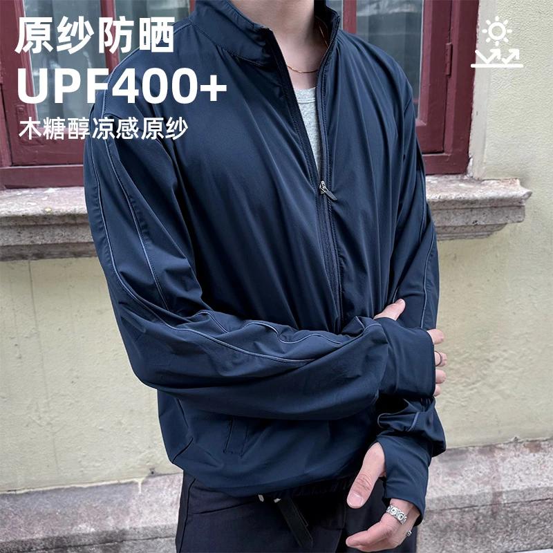 ZOZOFOREST【3231】“原纱防晒”高尔夫立领运动户外轻量防晒服夹克