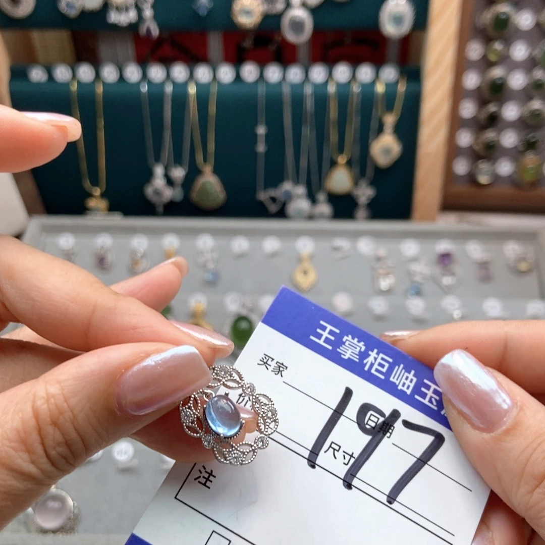 海蓝宝石颈饰银S925镶嵌