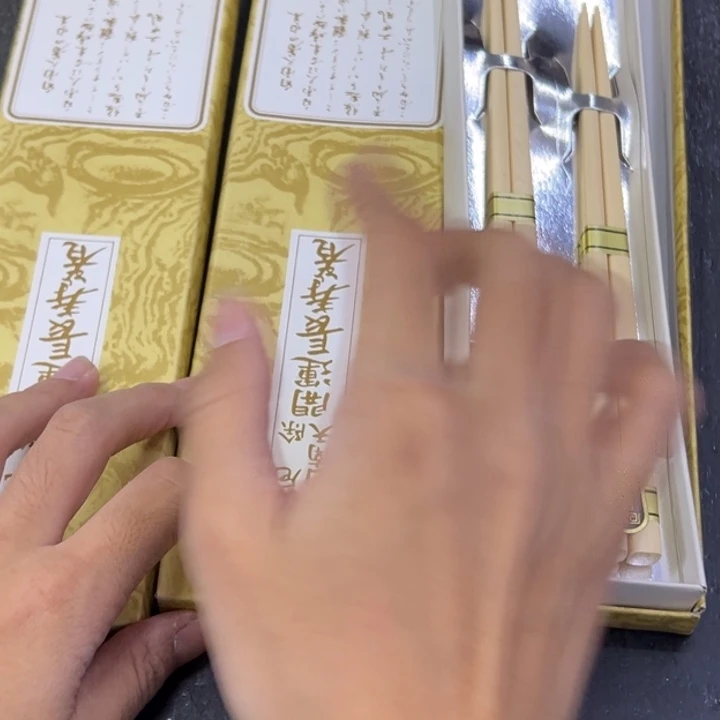 海外陶瓷茶具日化