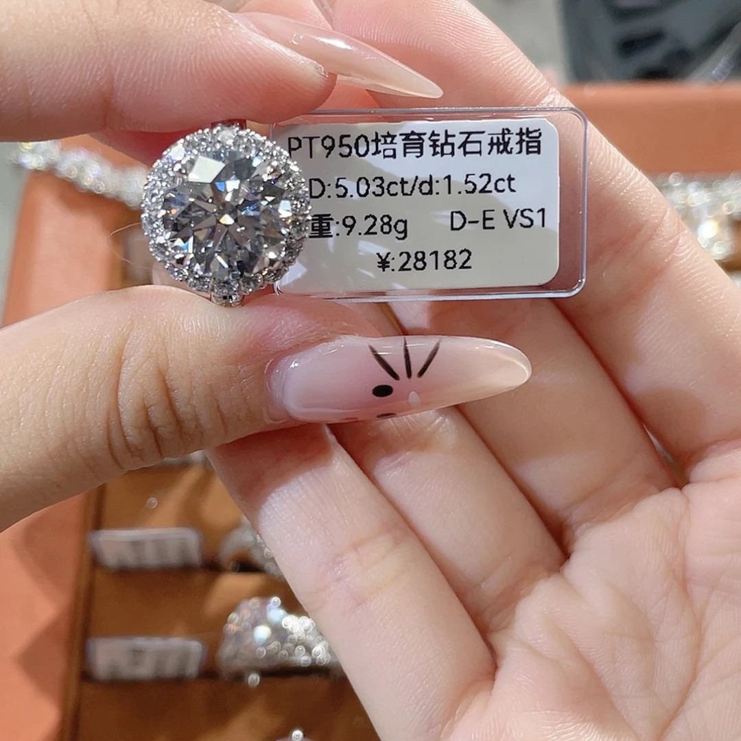 实验室培育钻石铂Pt950镶嵌