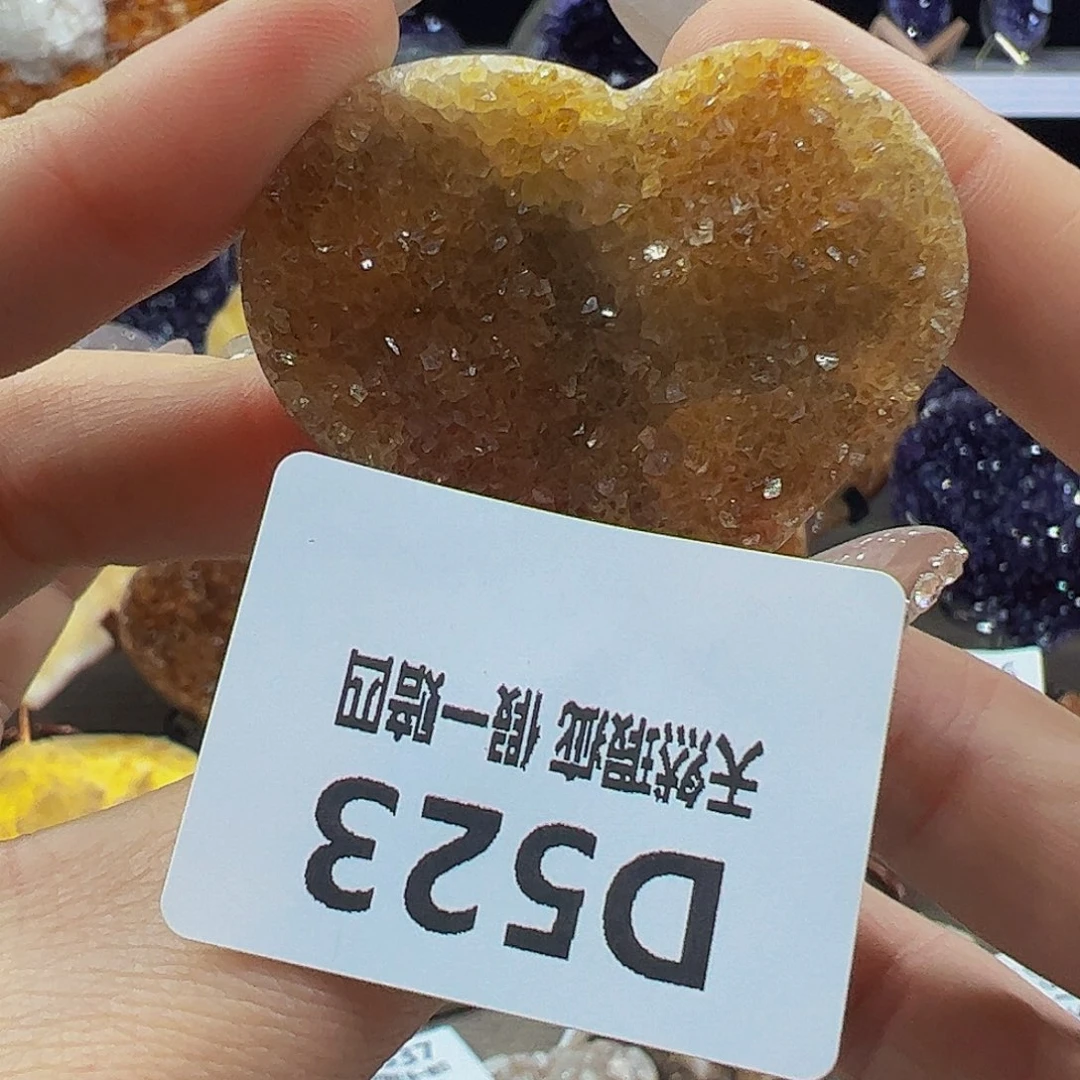 水晶随行未镶嵌包邮