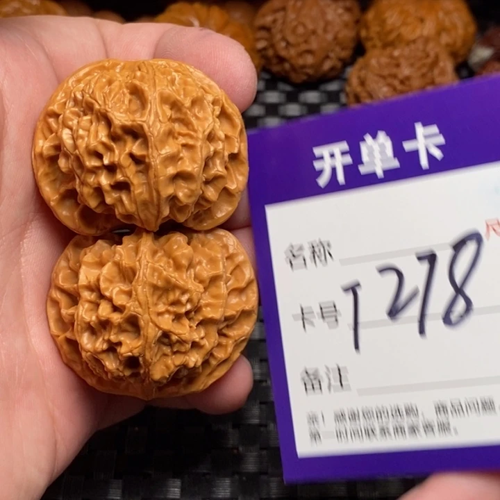 文玩核桃把件好果子吃