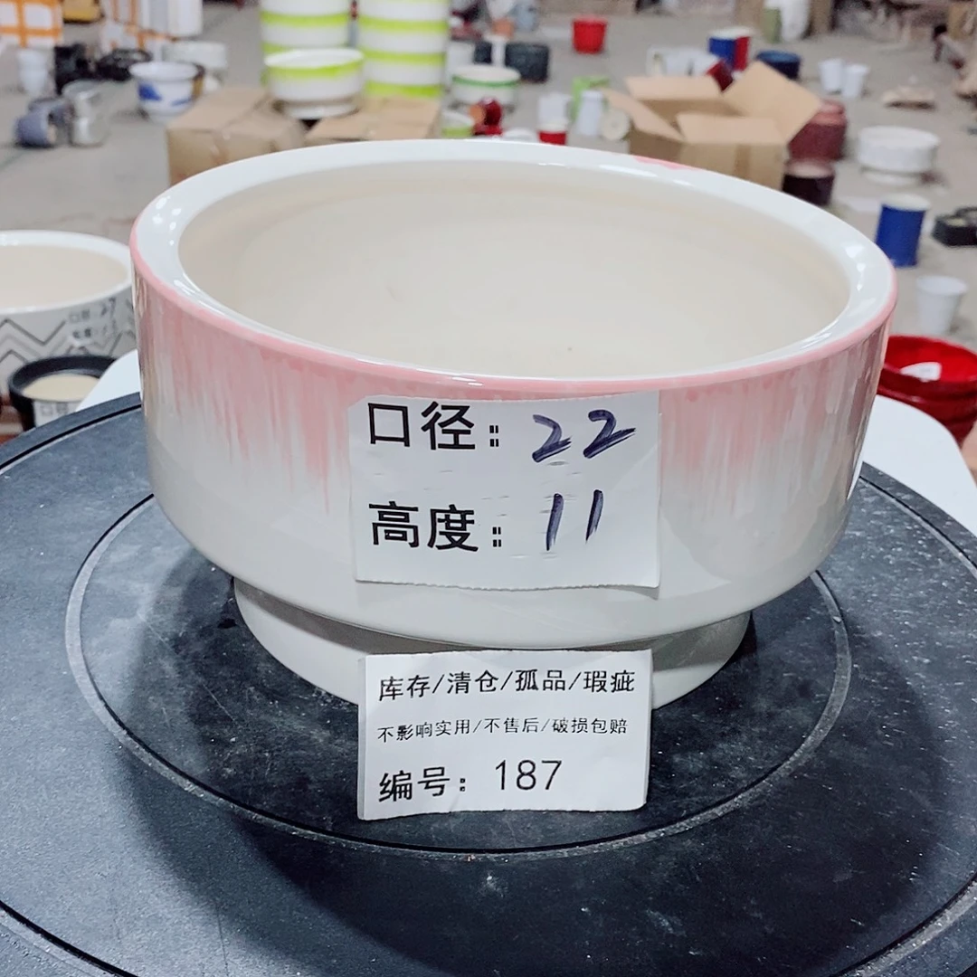 微瑕花盆-187-口22×11-1个