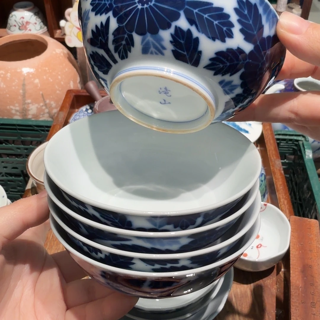 瓷片五十包邮 非全新