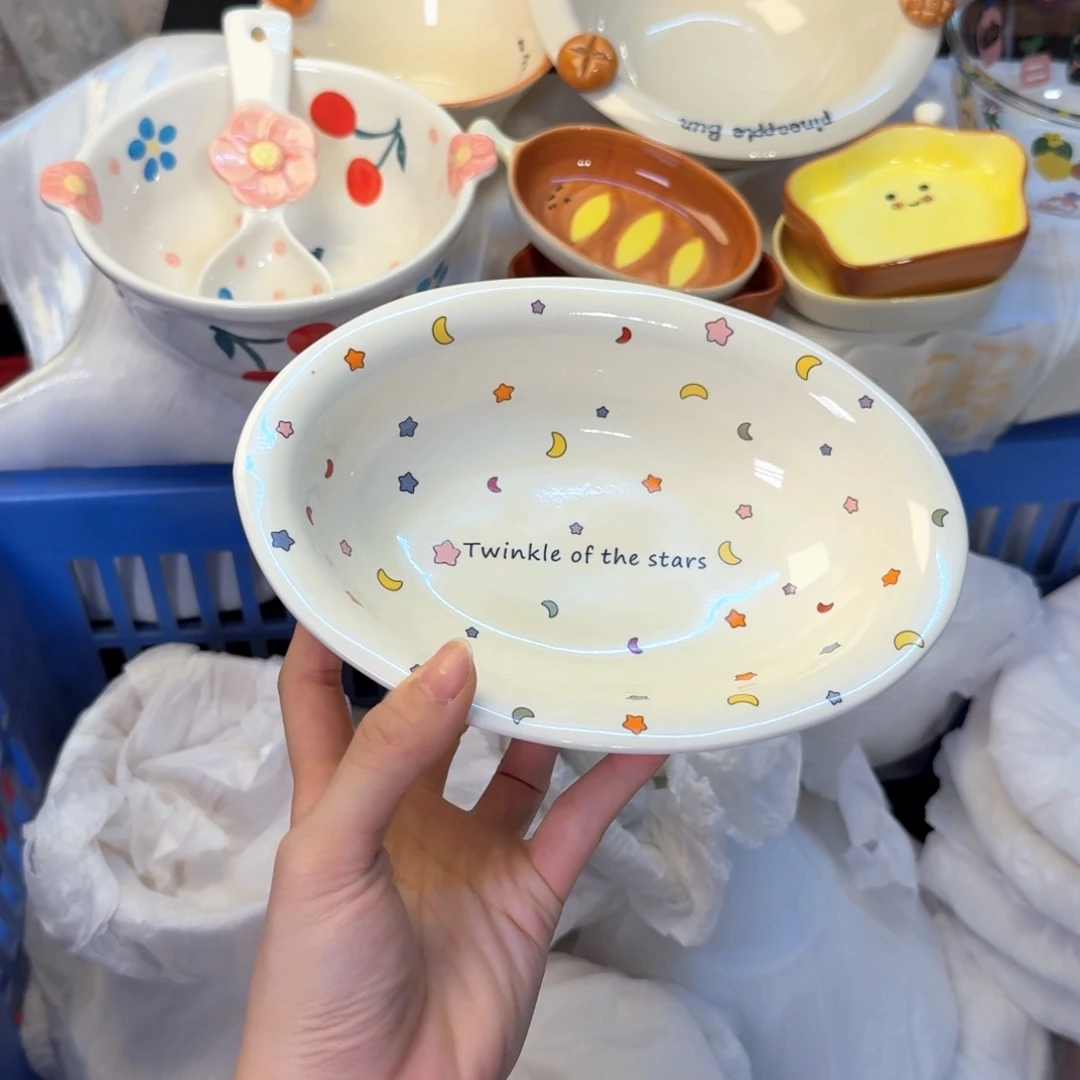 瓷非常陶瓷陶瓷他