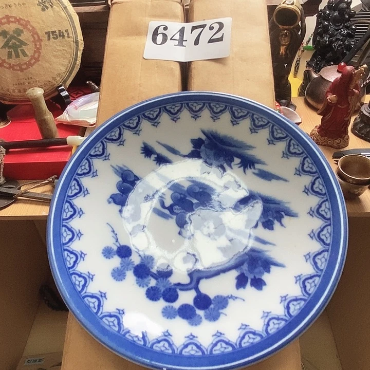 刘*嘉瓷器瓷器瓷器默认瓷器