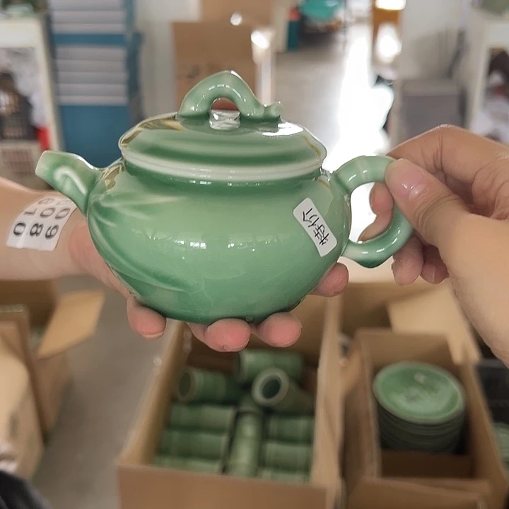 小米茶器龙泉云间青瓷