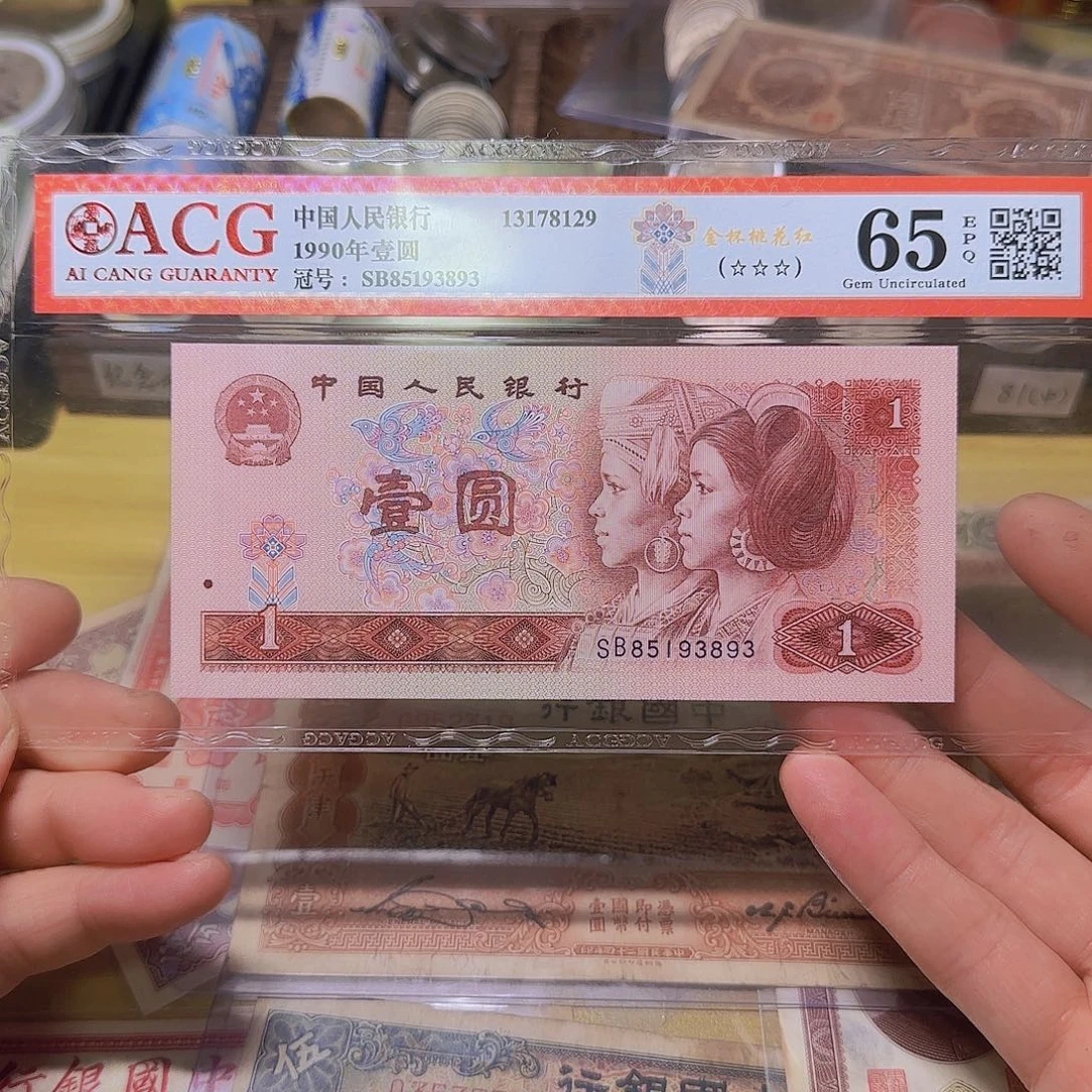 大***有680000000000000000000