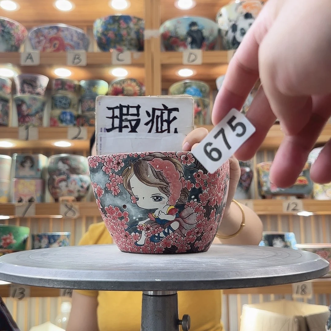 瓷片瑕疵瑕疵瑕疵瑕疵瑕疵瑕疵
