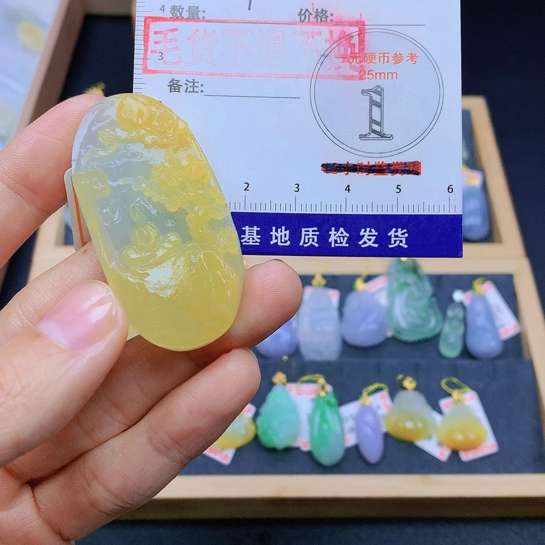翡翠未镶嵌颈饰翡翠