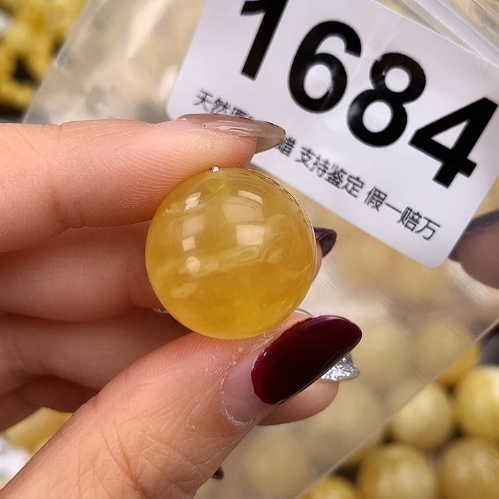 蜜蜡未镶嵌珠宝奇石20