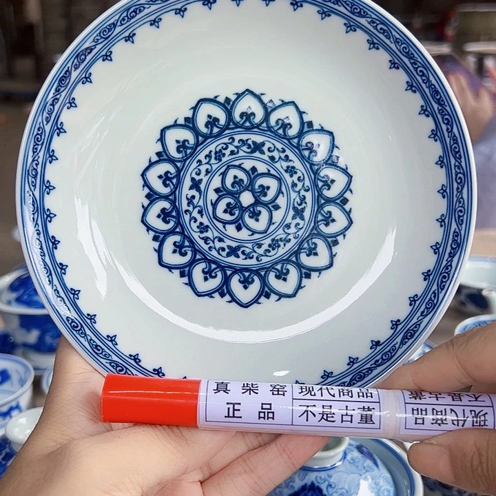陶瓷艺术设计中心