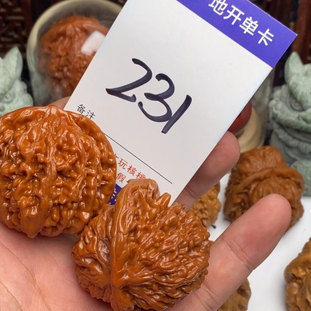 吊坠文玩核桃核桃