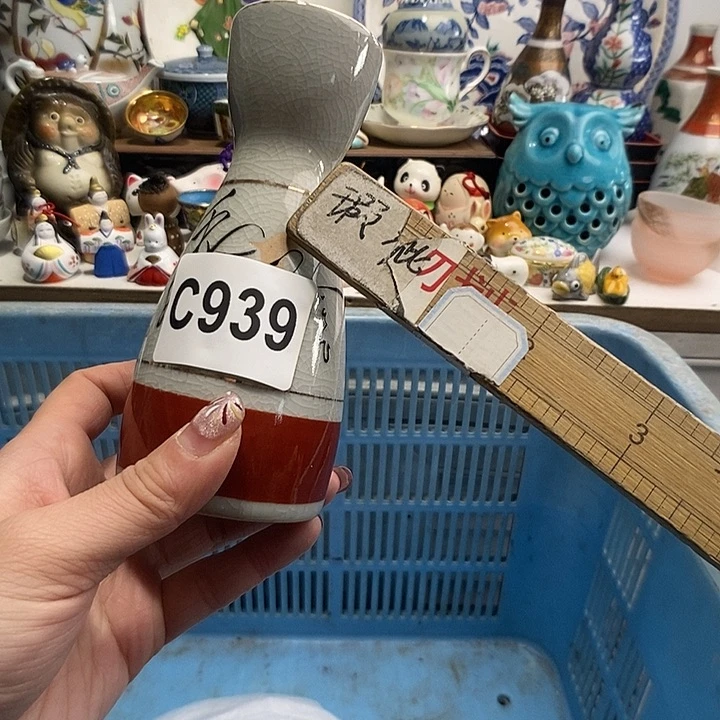 紫砂茶杯王*二我们的目标是成为更优秀更