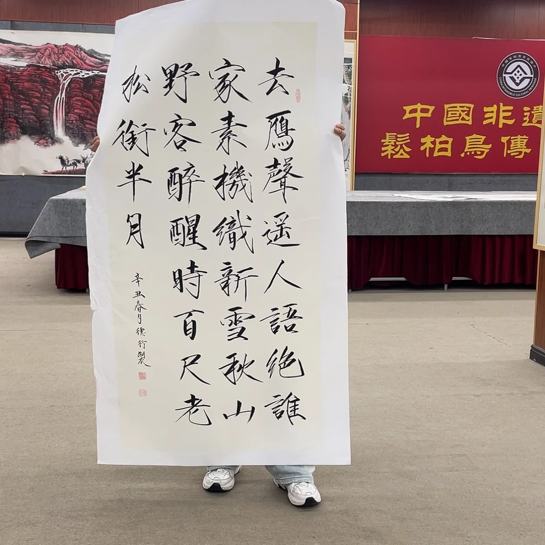 国画可口可乐公司在公司推出的一款
