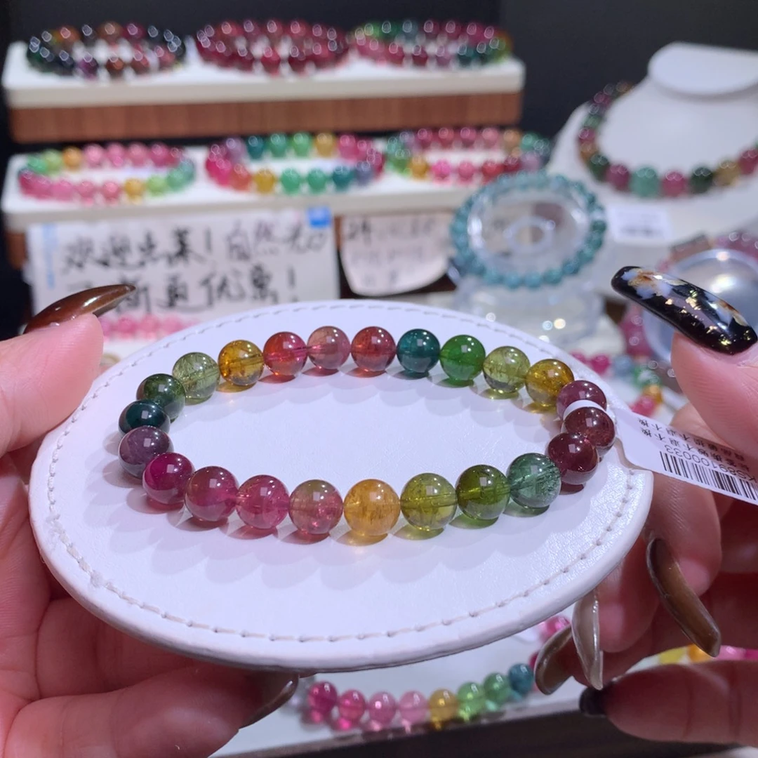 碧玺未镶嵌手链碧玺