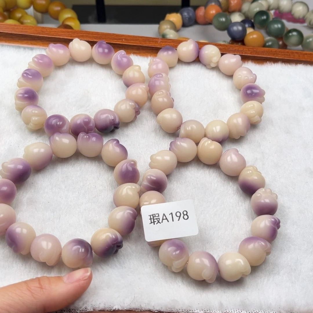 菩提根/象牙果吊坠瑕A198猫爪一串16mm