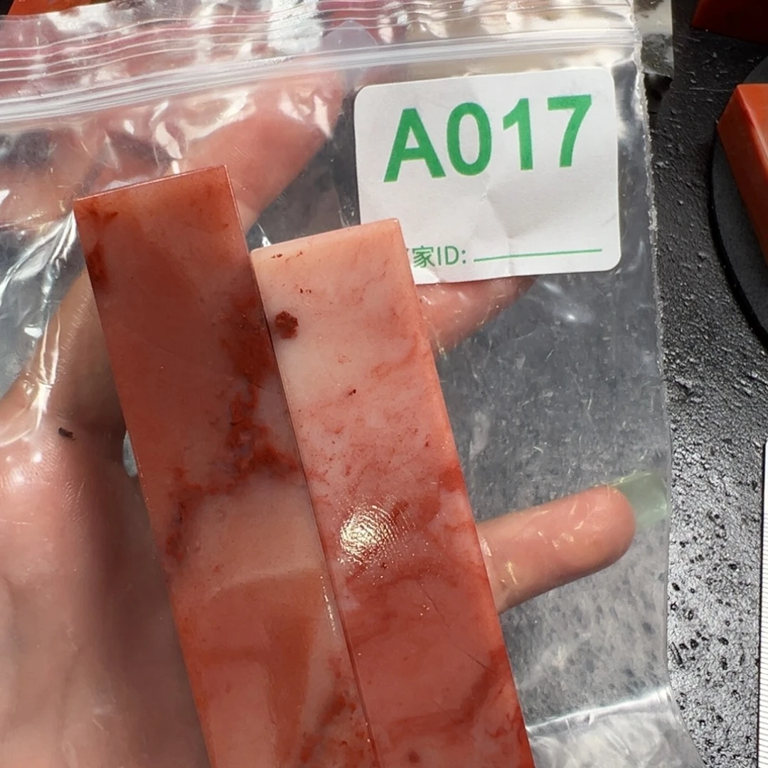 初***一老挝石印石老挝石
