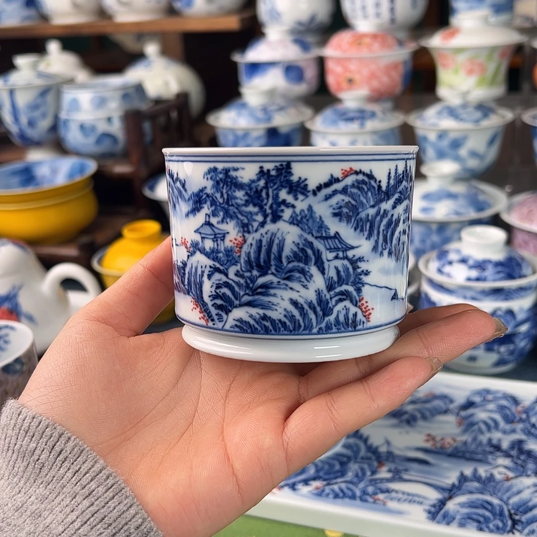 杯。