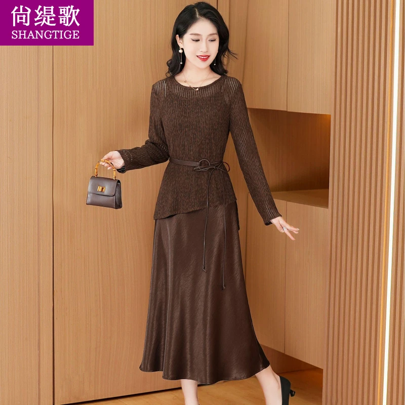【尚缇歌】针织长袖薄款两件套装女士早秋新款轻奢高级感流行连衣裙