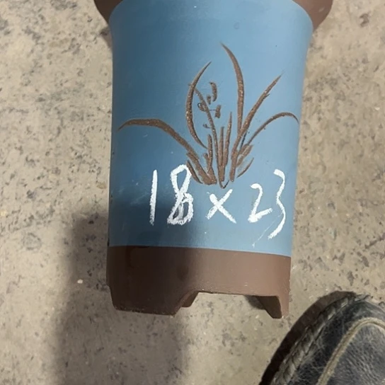 紫砂工艺厂……紫砂工艺厂……