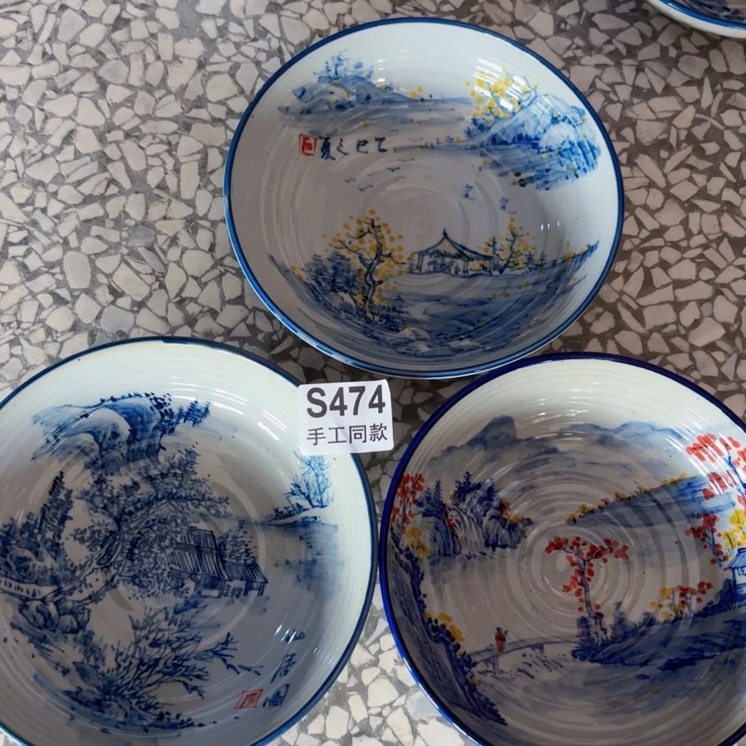 摆件474景德镇老陶泥碗