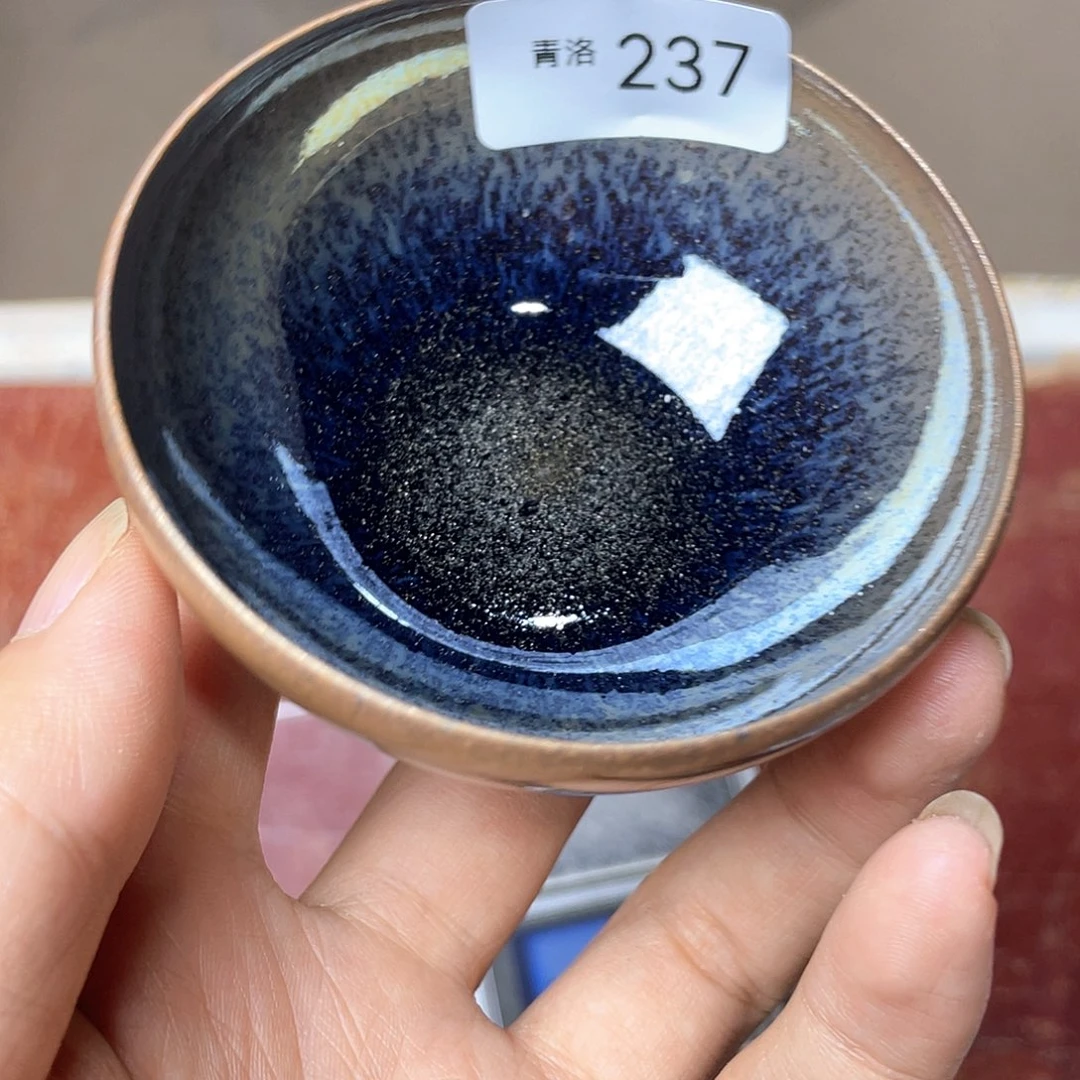 茶盏嘟****）237 福临号建盏主人杯微瑕