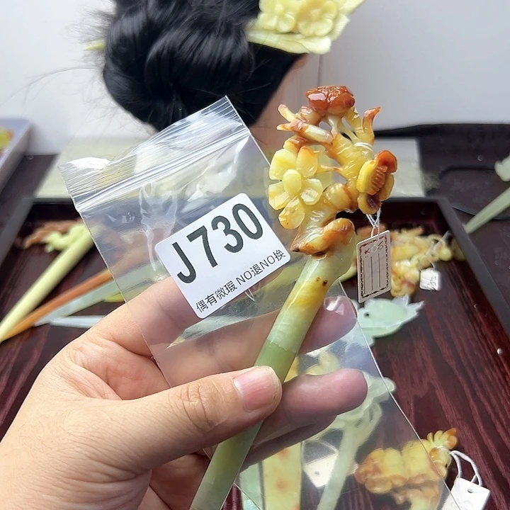 蛇纹石玉发饰合金用****猫